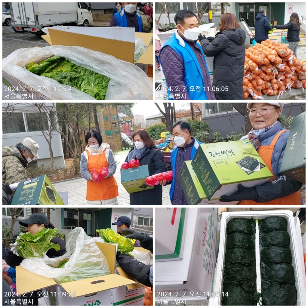 �����̹�������:layout 2024-2-14 (1).jpg